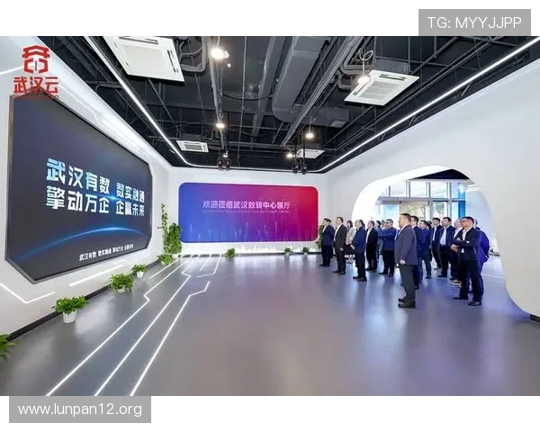 威博斯云：引领企业数字化转型的创新解决方案